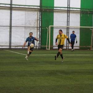 Maç Fotoğrafı