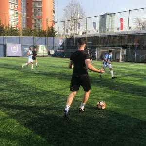 Maç Fotoğrafı