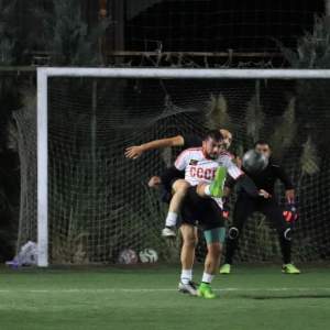 Maç Fotoğrafı