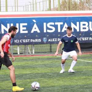 Maç Fotoğrafı