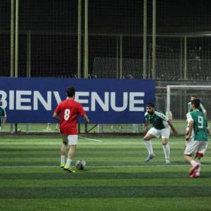 Maç Fotoğrafı