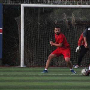 Maç Fotoğrafı