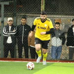 Maç Fotoğrafı