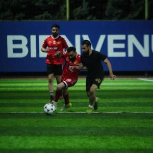 Maç Fotoğrafı
