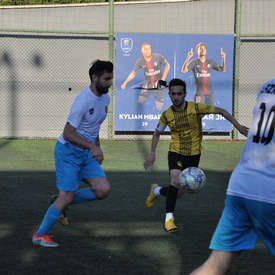 Maç Fotoğrafı