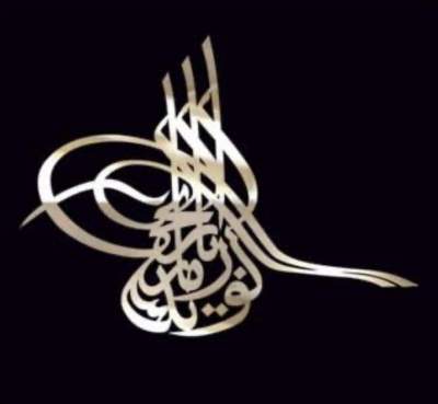 YILMAZ METAL