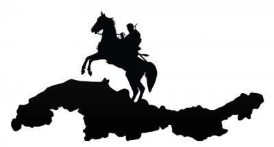 DİRİLİŞ KARADENİZ 2019