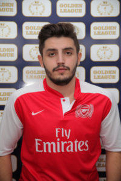 Emre Şimşekoğlu