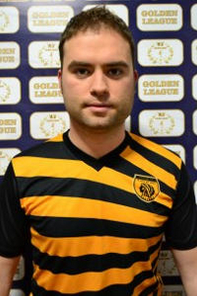 Eser Şenay