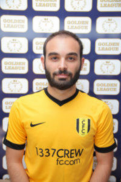 Osman Utku Güvenç
