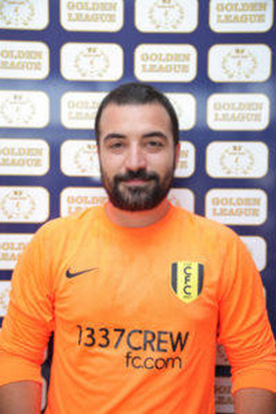 Yiğit Çınar
